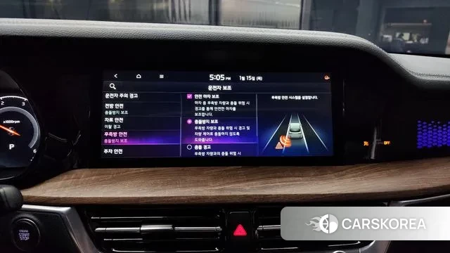 Kia Mohave Master id 3587886 из Кореи 7