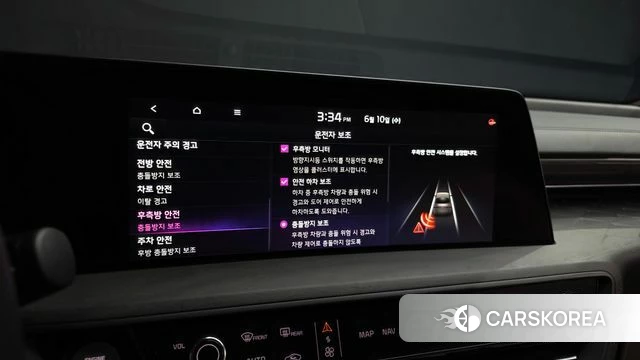 Kia K8 id 4433183 из Кореи 7