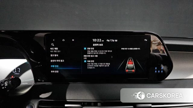 Hyundai The New Palisade id 3922828 из Кореи 7