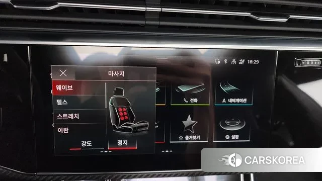 Audi RSQ8 (4M) id 3432158 из Кореи 7