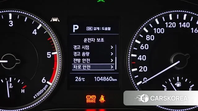 Hyundai Santa Fe TM id 3009435 из Кореи 7