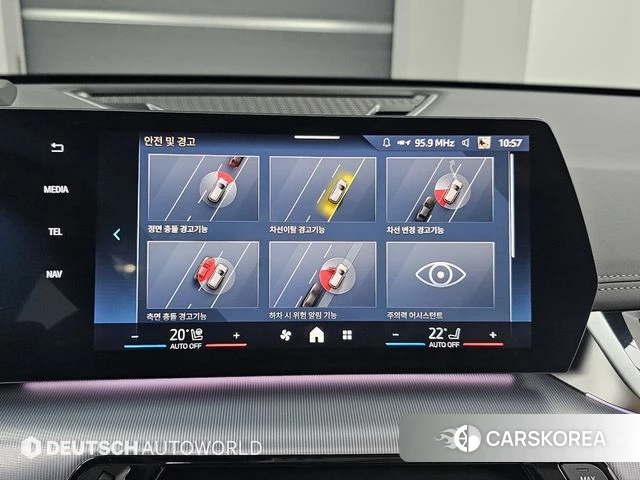 BMW X1 (U11) id 3963384 из Кореи 7