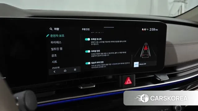 Kia The New Carnival 4th Generation id 3620005 из Кореи 7