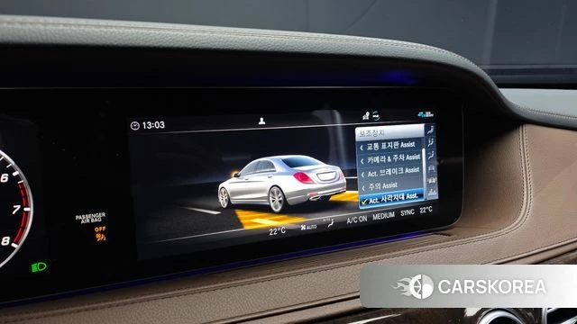 Mercedes-Benz S-Class W222 id 3916379 из Кореи 7