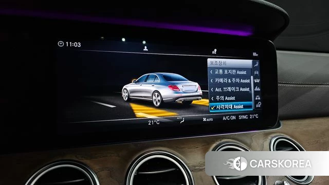 Mercedes-Benz E-Class W213 id 4677530 из Кореи 7