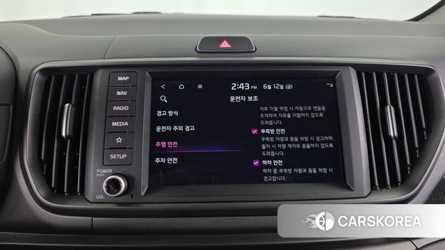 Kia The New Kia Ray id 4441940 из Кореи 7