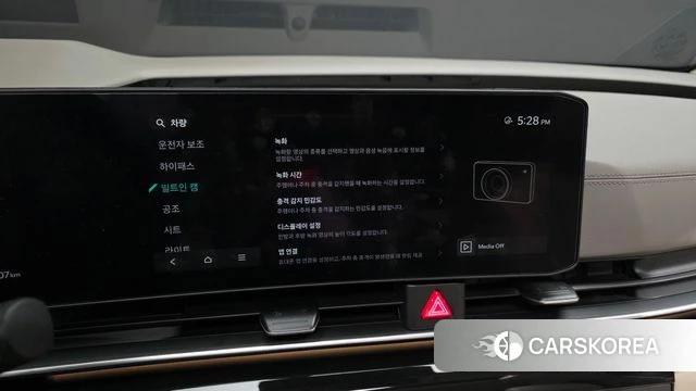 Kia The New Carnival 4th Generation id 4016718 из Кореи 7