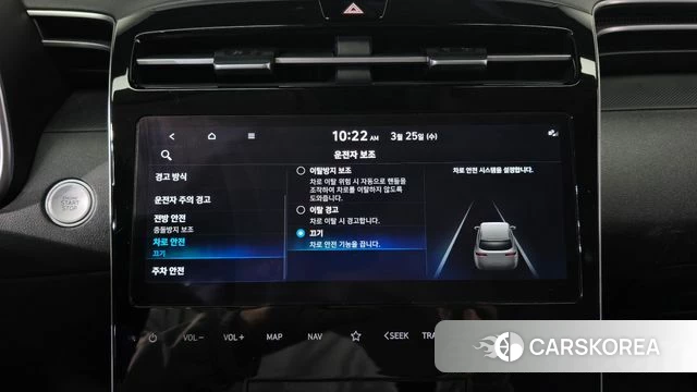 Hyundai Tucson (NX4) id 3838836 из Кореи 7