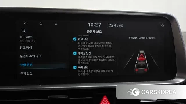 Hyundai Ionic 6 id 3442905 из Кореи 7