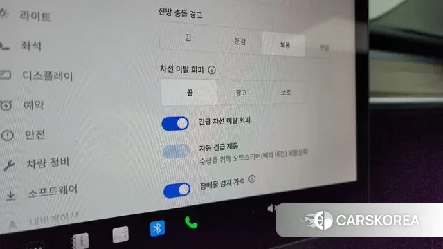 Tesla Model 3 id 3600376 из Кореи 7
