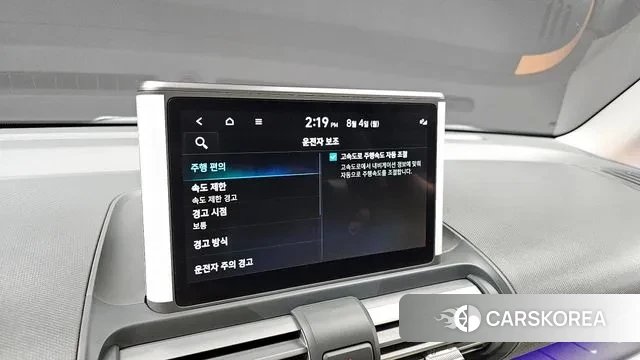 Hyundai Casper id 2998033 из Кореи 7