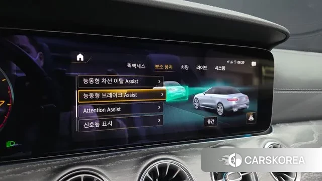 Mercedes-Benz E-Class W213 id 3577604 из Кореи 7