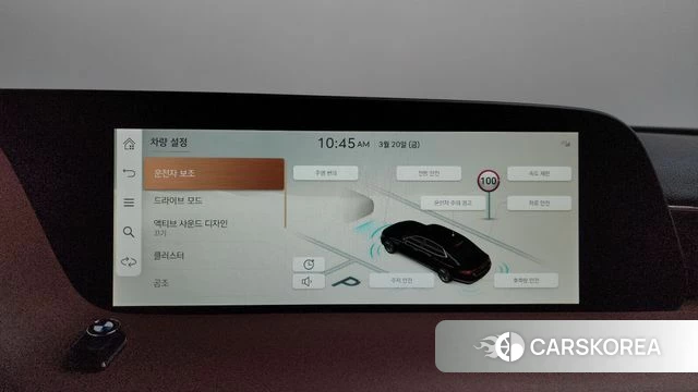 Genesis G90 (RS4) id 3818444 из Кореи 7