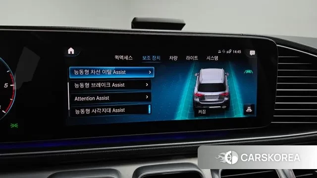 Mercedes-Benz GLE-Class W167 id 3361373 из Кореи 7