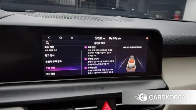 Kia The New Seltos id 3389323 из Кореи 7