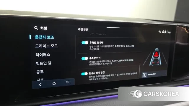 Hyundai Grandeur (GN7) id 3042973 из Кореи 7