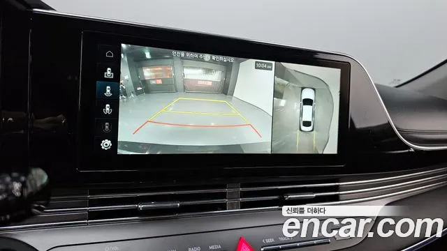 Hyundai The New Grandeur IG id 2742935 из Кореи 7