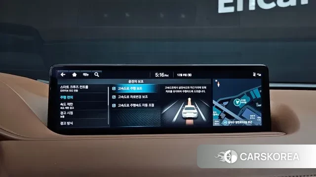 Genesis G80 (RG3) id 3452711 из Кореи 7