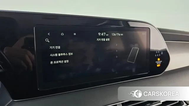 Hyundai Palisade id 3489308 из Кореи 7