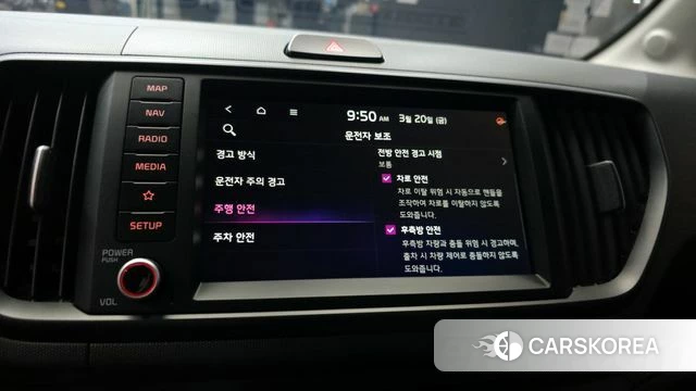 Kia The New Kia Ray id 3817828 из Кореи 7