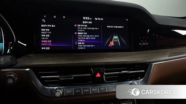 Kia Mohave Master id 3746680 из Кореи 7