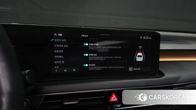 Kia The New K8 Hybrid id 4773484 из Кореи 7