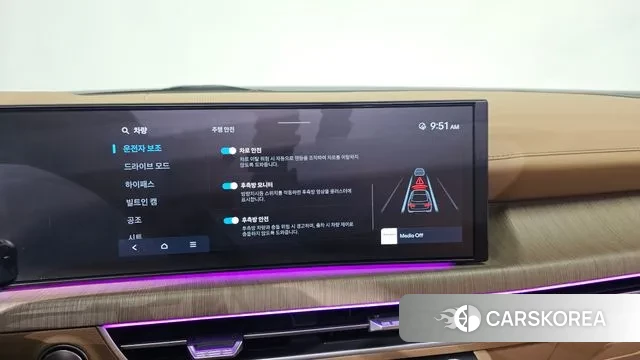 Hyundai Sonata D Edge (DN8) id 3517953 из Кореи 7