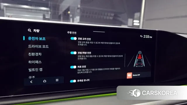 Hyundai Grandeur Hybrid (GN7) id 3447274 из Кореи 7