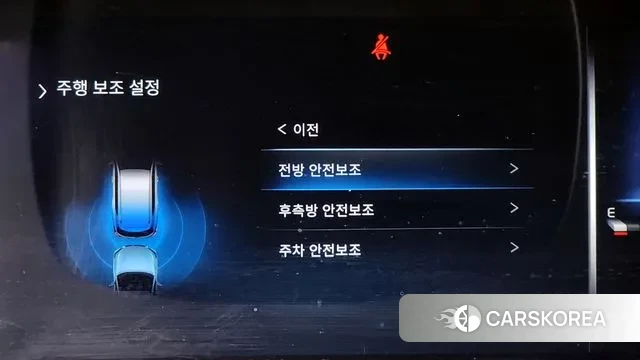 Ssangyong All New Rexton id 3518399 из Кореи 7