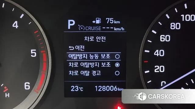 Hyundai All New Tucson id 3000432 из Кореи 7