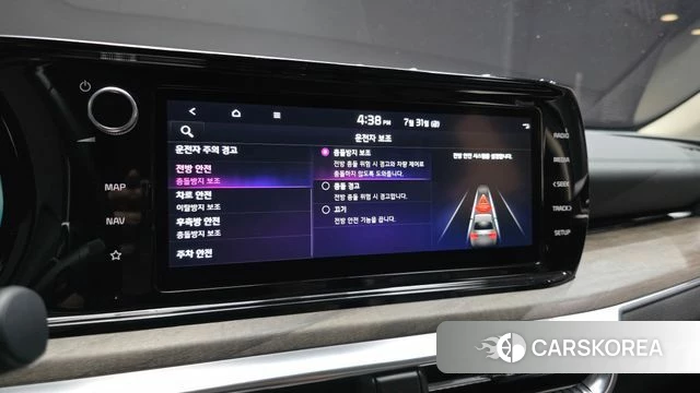 Kia K5 Hybrid 3rd Generation id 4651171 из Кореи 7