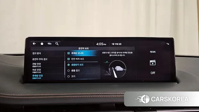 Genesis GV70 id 3591311 из Кореи 7