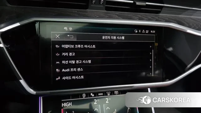 Audi A6 (C8) id 3576995 из Кореи 7