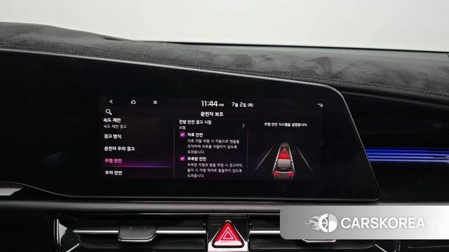 Kia Di Ol Nu Niro id 4534296 из Кореи 7