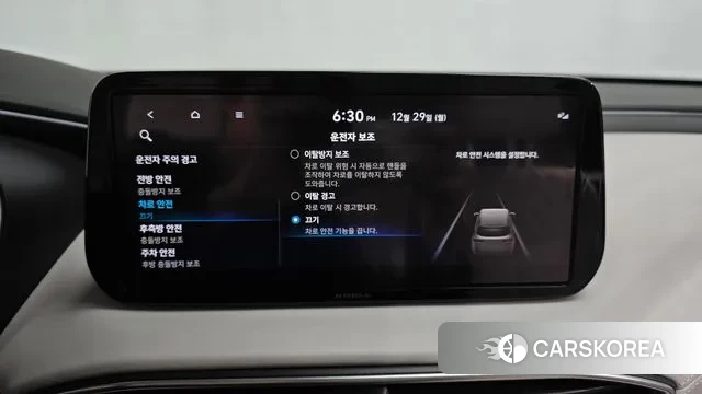 Hyundai The New Santa Fe id 3524983 из Кореи 7