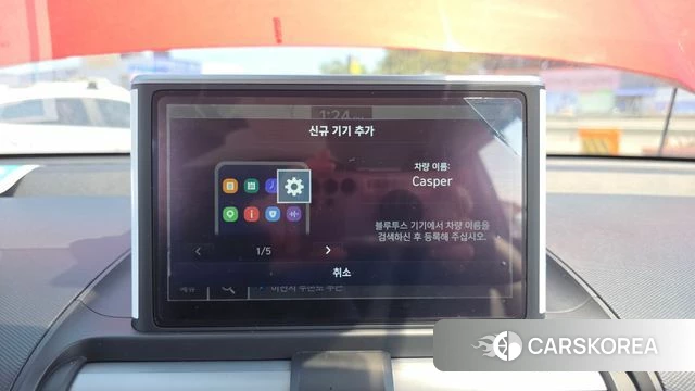 Hyundai Casper id 4469326 из Кореи 7