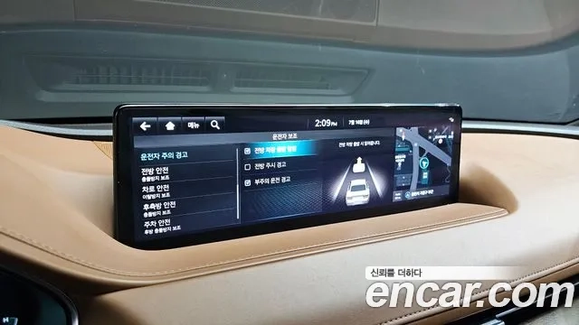 Genesis G80 (RG3) id 2935917 из Кореи 7