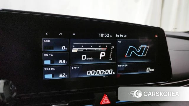 Hyundai The New Avante (CN7) id 4413790 из Кореи 7