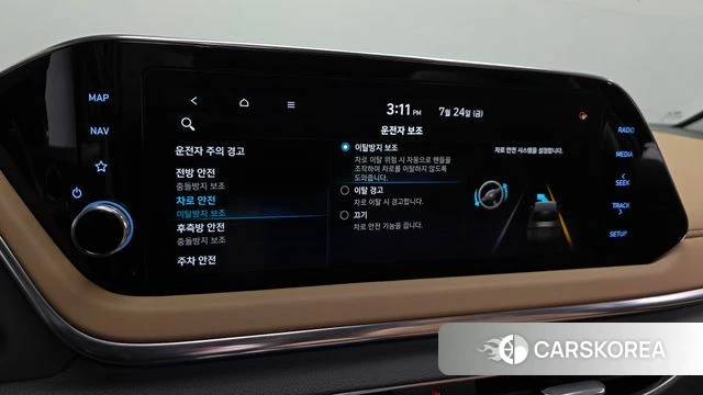 Hyundai Sonata (DN8) id 4625626 из Кореи 7