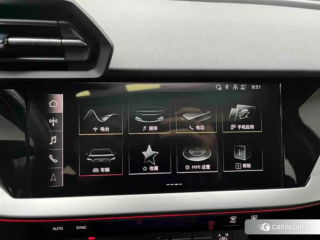 Audi A3 id 4589418 из Китая 7