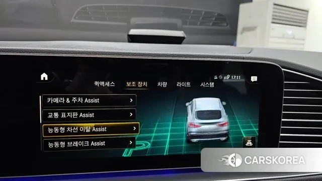 Mercedes-Benz GLE-Class W167 id 3634280 из Кореи 7