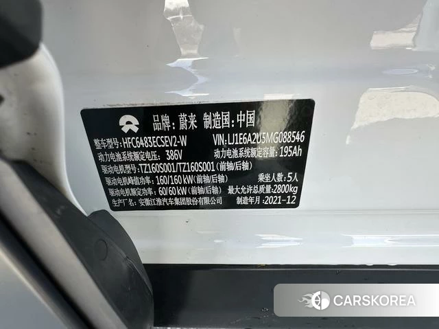 Weilai ES6 id 3869931 из Китая 7