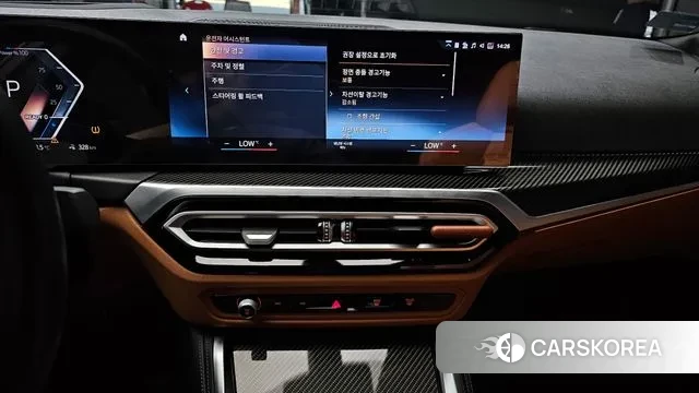 BMW i4 id 3366111 из Кореи 7