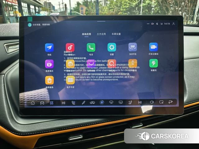 Dark blue car Dark blue SL03 id 3920423 из Китая 7