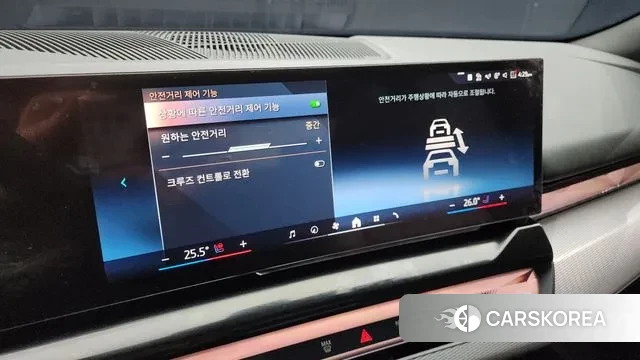 BMW 5 Series (G60) id 3426145 из Кореи 7