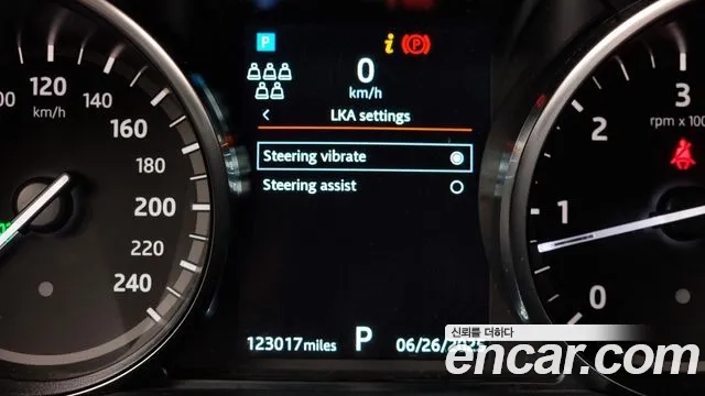 Land Rover Discovery 5 id 2865290 из Кореи 7