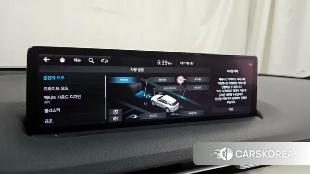 Genesis Electrified GV70 id 3770588 из Кореи 7