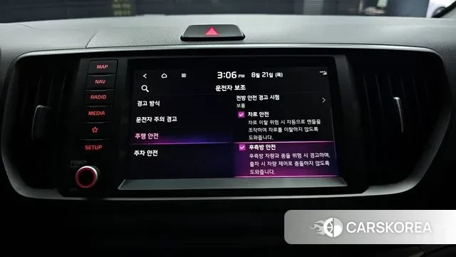 Kia The New Kia Ray id 3058229 из Кореи 7