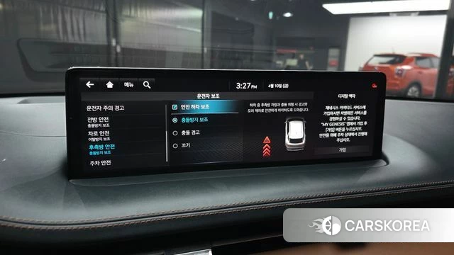 Genesis GV70 id 3914994 из Кореи 7