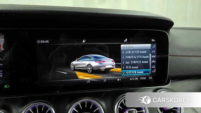 Mercedes-Benz E-Class W213 id 4245960 из Кореи 7